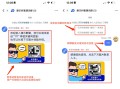 关于玩转抖音营销，从自助购买粉丝开始！
